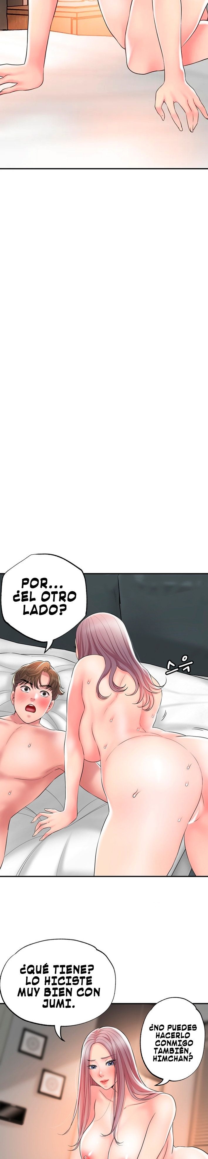 New Town Raw Chapter 36 Page 3
