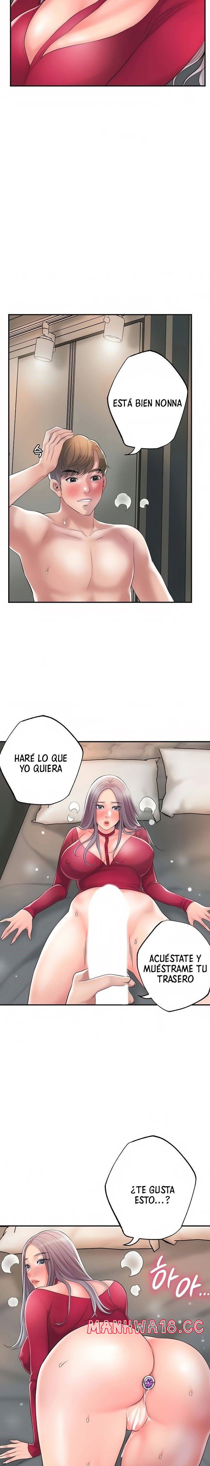 New Town Raw Chapter 37 Page 14