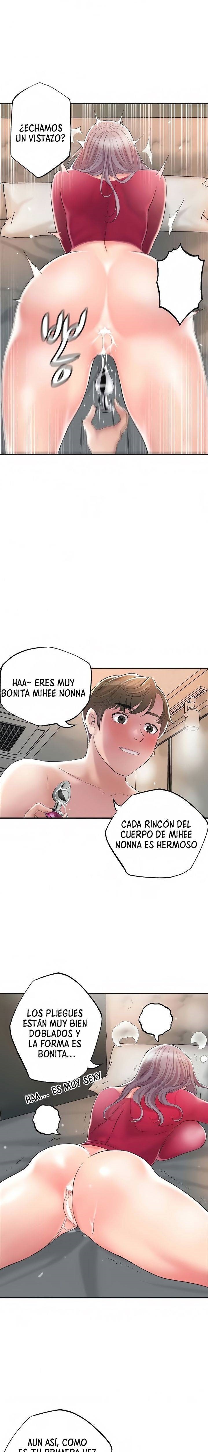 New Town Raw Chapter 37 Page 16