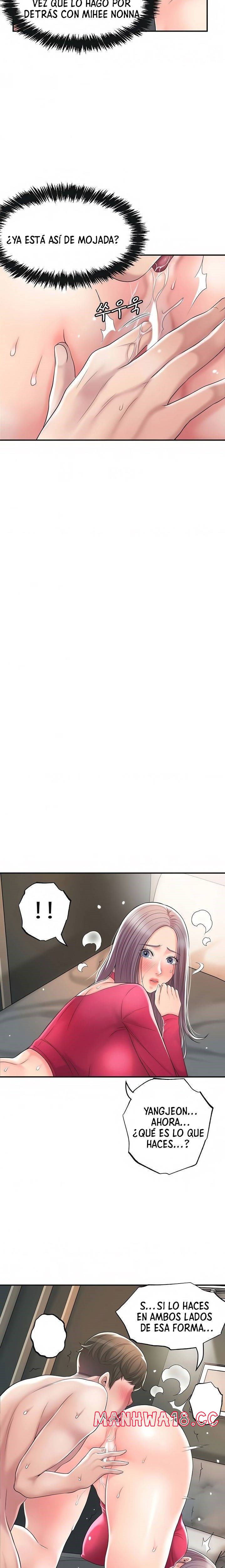 New Town Raw Chapter 37 Page 19