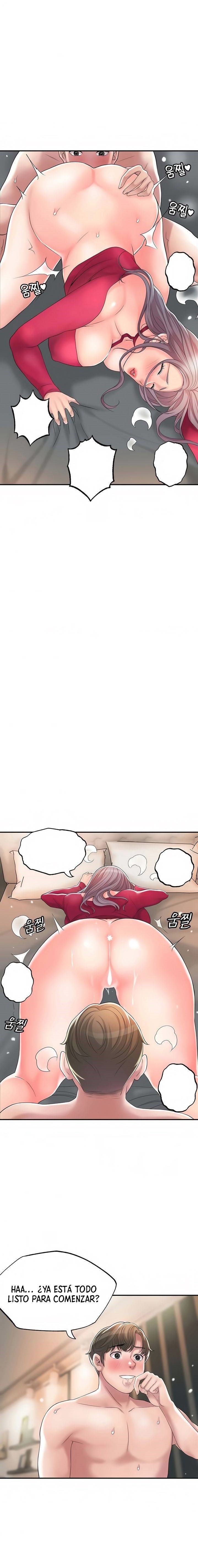 New Town Raw Chapter 37 Page 21