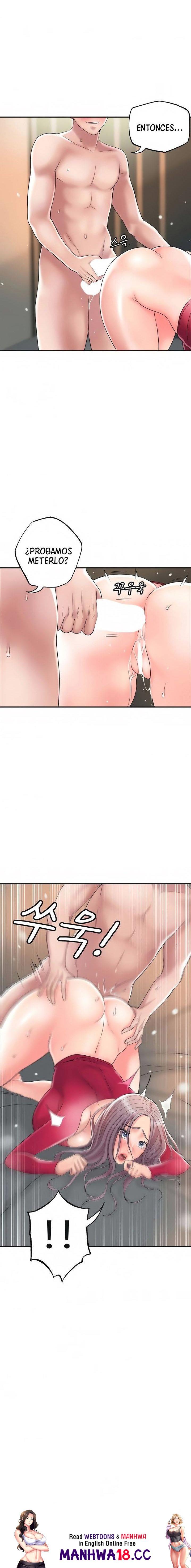 New Town Raw Chapter 37 Page 22