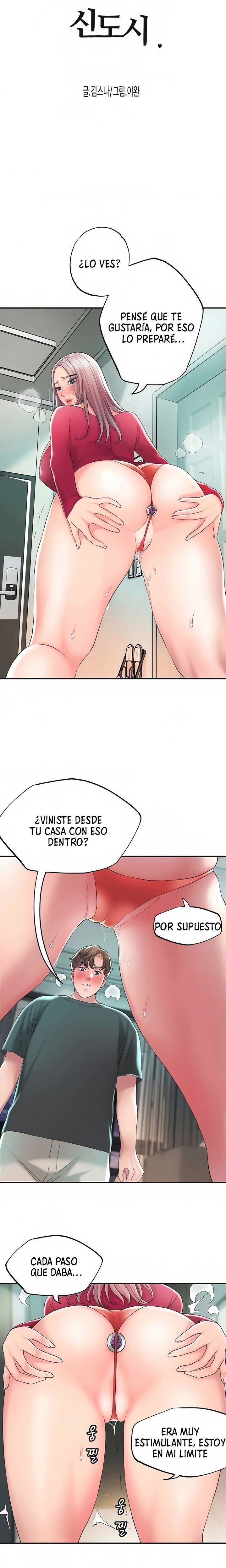 New Town Raw Chapter 37 Page 3