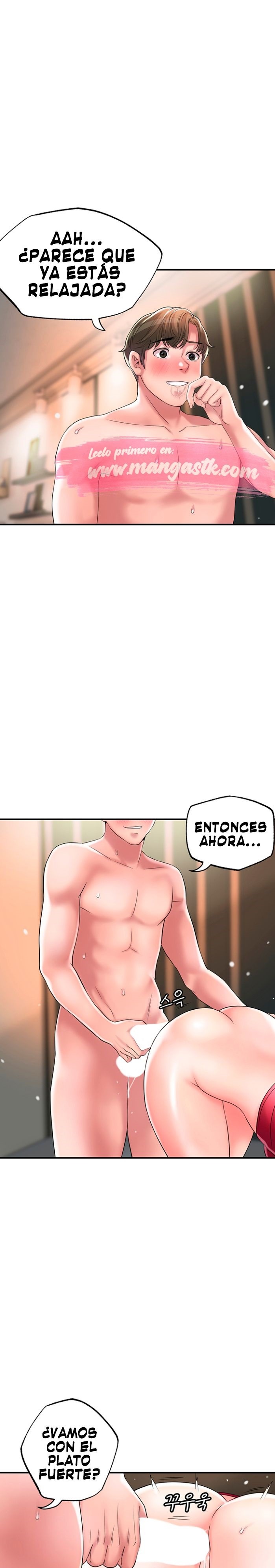 New Town Raw Chapter 38 Page 1