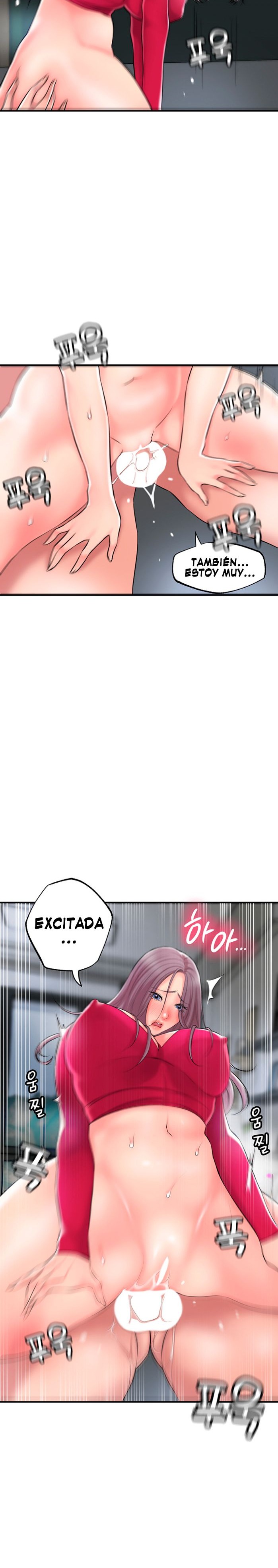 New Town Raw Chapter 38 Page 17