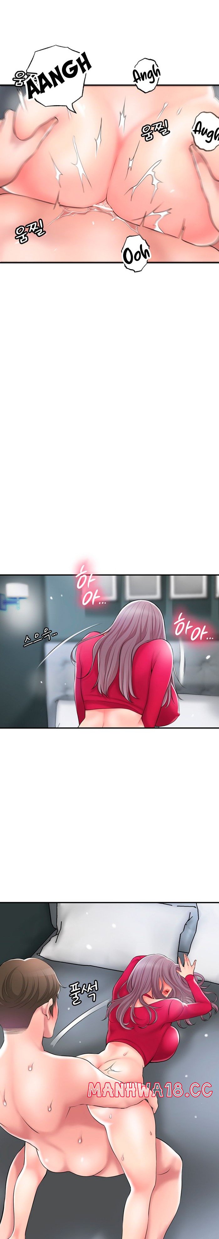 New Town Raw Chapter 38 Page 18