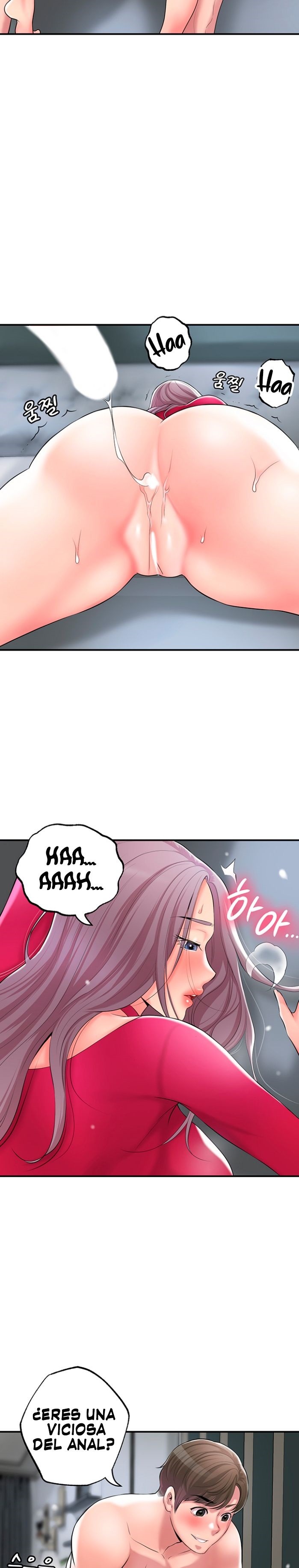 New Town Raw Chapter 38 Page 19