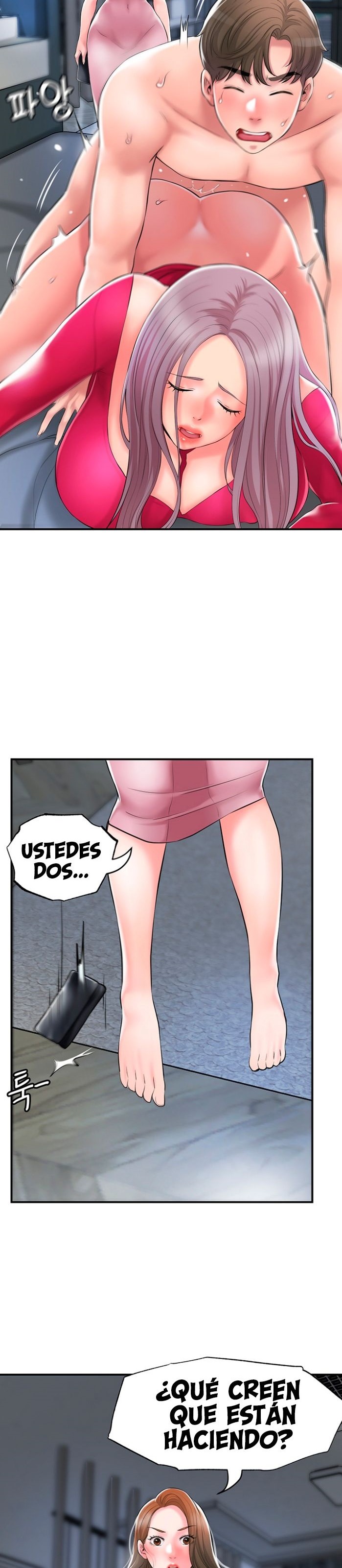 New Town Raw Chapter 38 Page 29