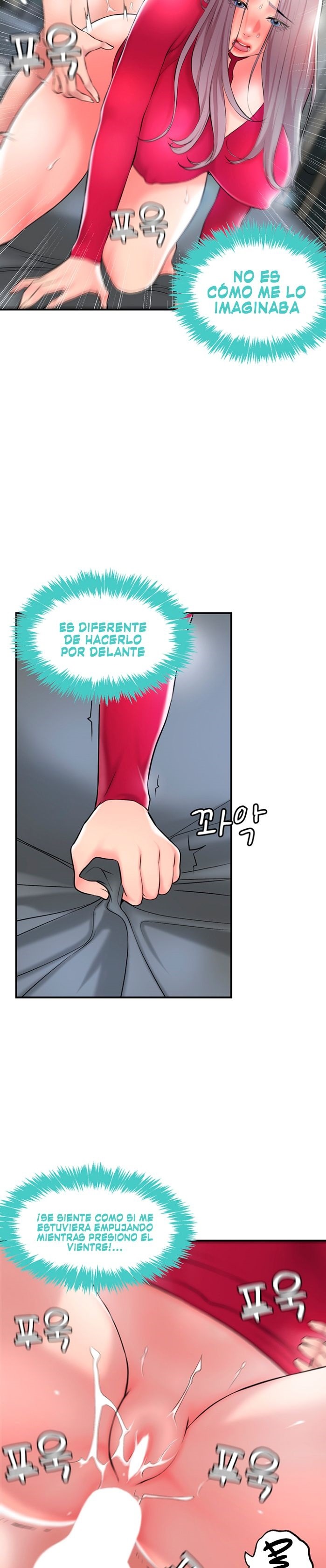 New Town Raw Chapter 38 Page 4