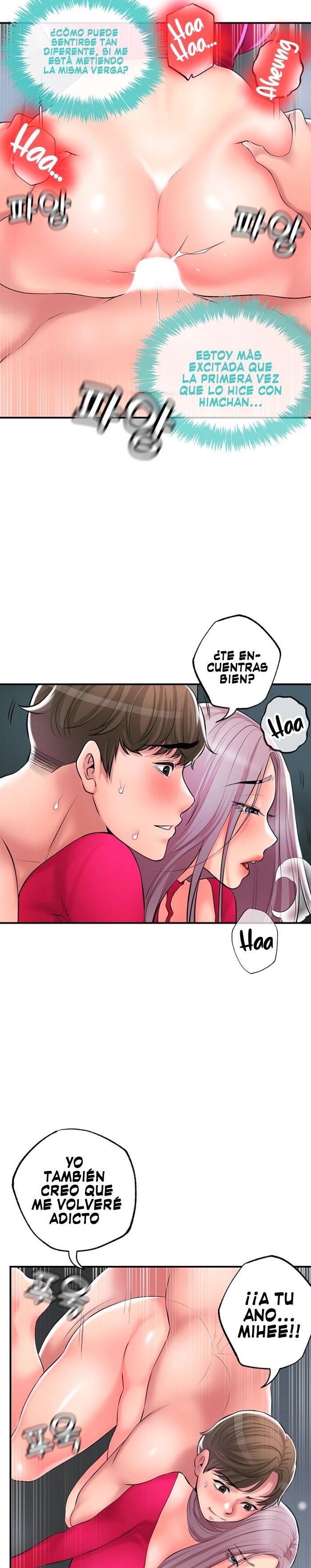 New Town Raw Chapter 38 Page 8
