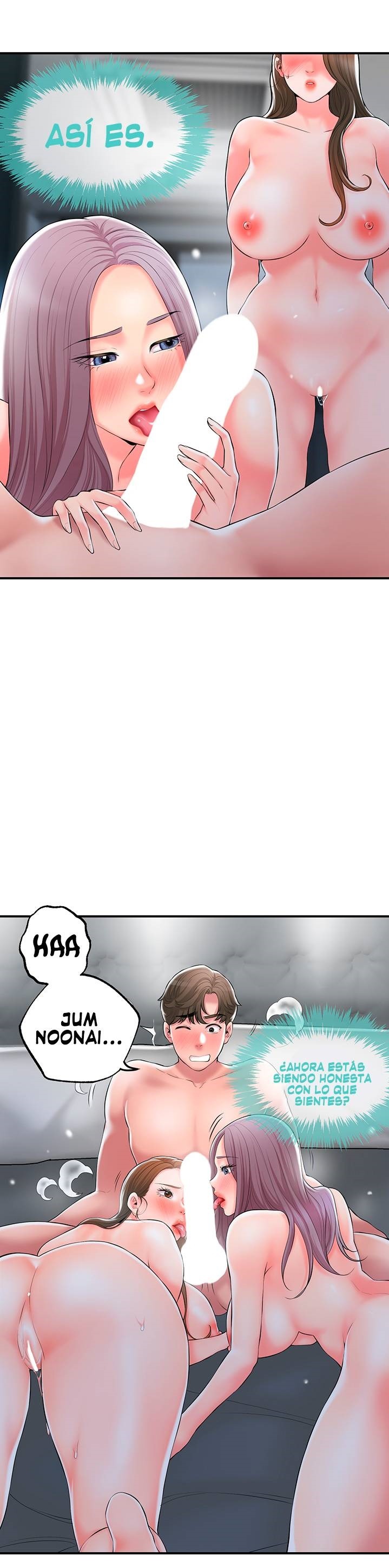 New Town Raw Chapter 39 Page 14