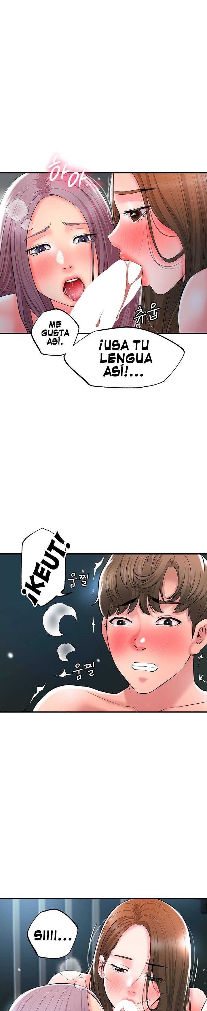 New Town Raw Chapter 39 Page 19
