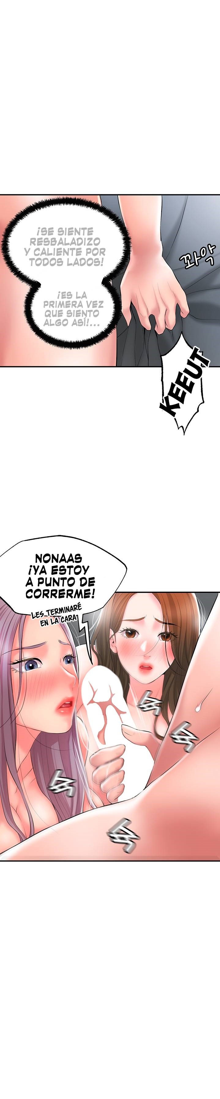 New Town Raw Chapter 39 Page 22