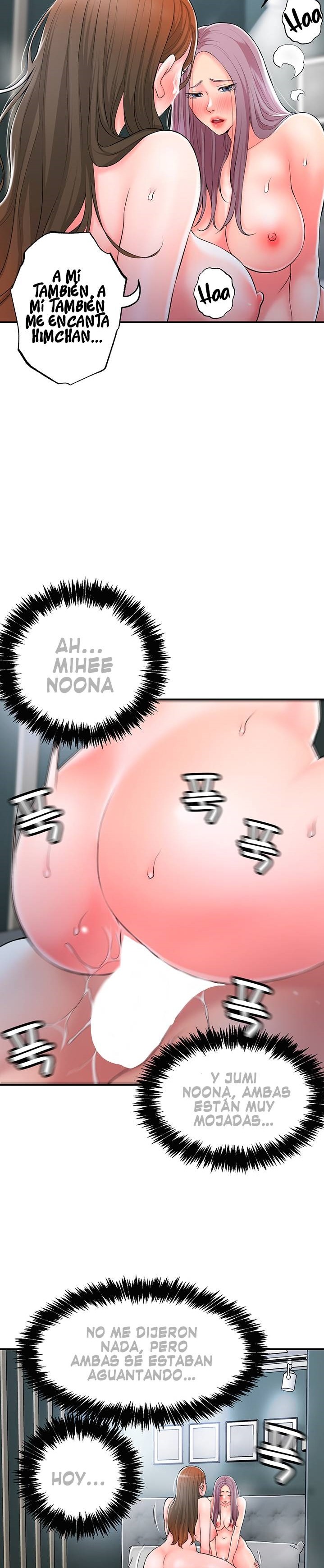 New Town Raw Chapter 39 Page 31