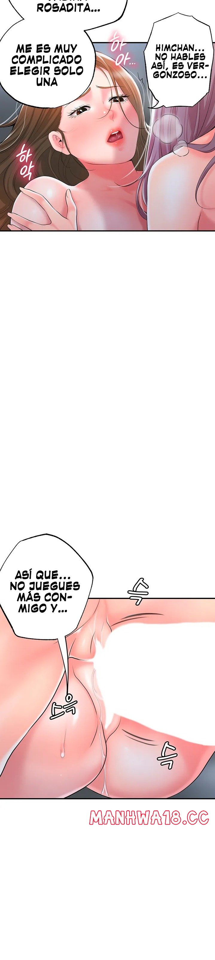 New Town Raw Chapter 40 Page 13