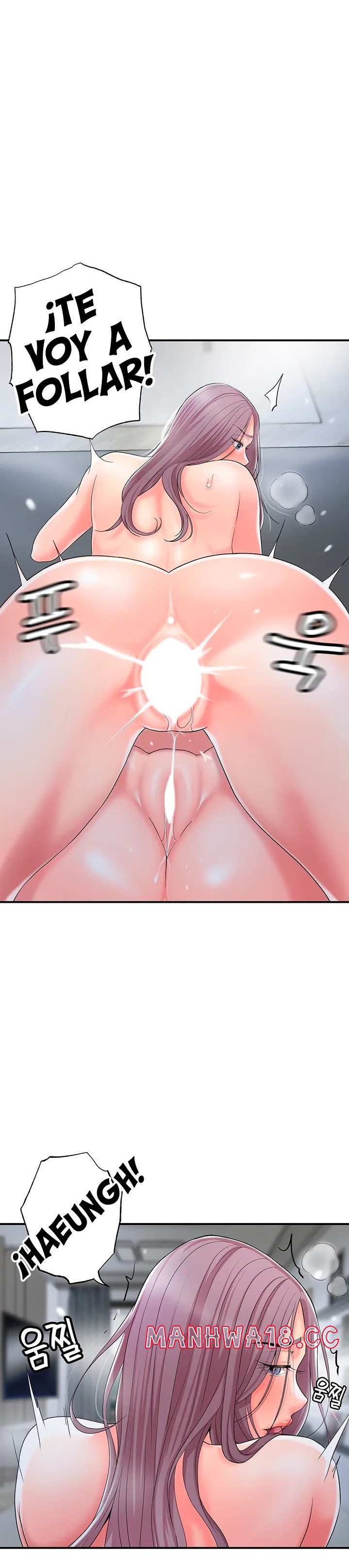 New Town Raw Chapter 40 Page 19