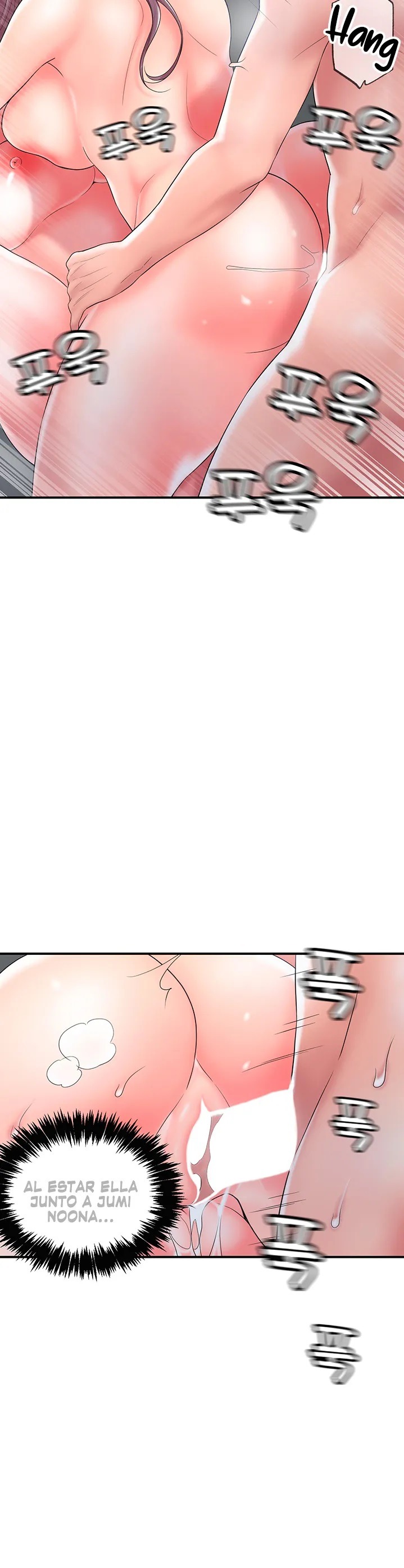 New Town Raw Chapter 40 Page 21