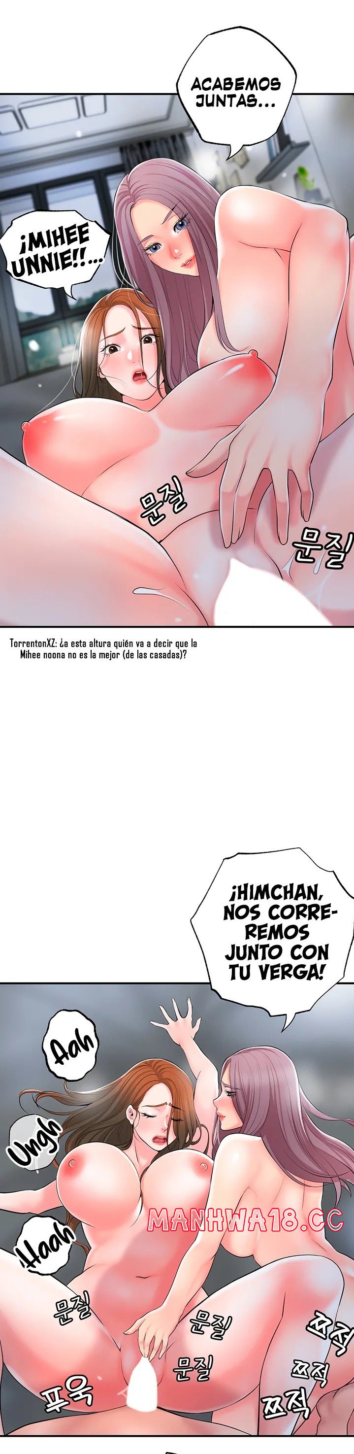New Town Raw Chapter 40 Page 30