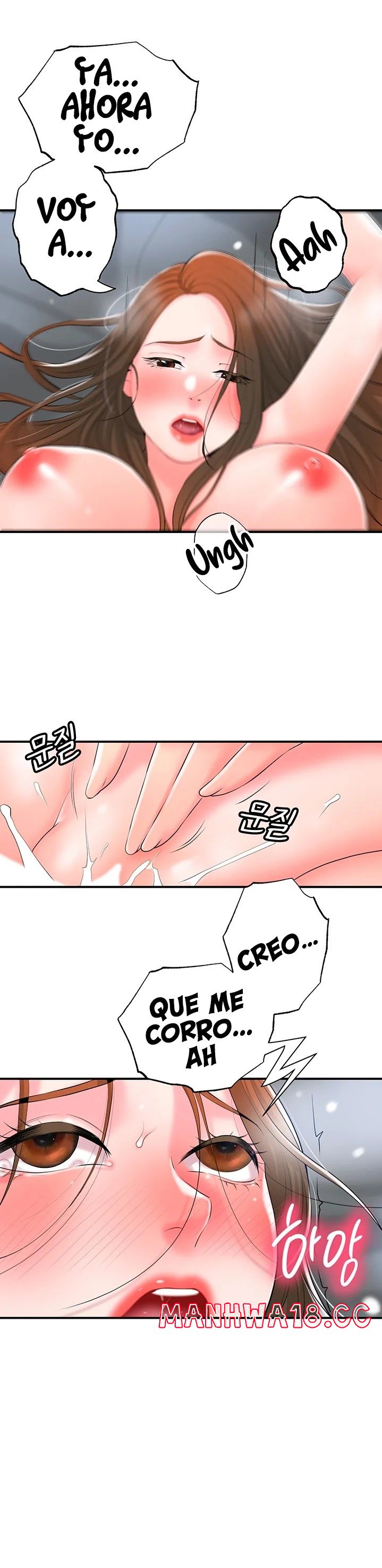 New Town Raw Chapter 40 Page 32