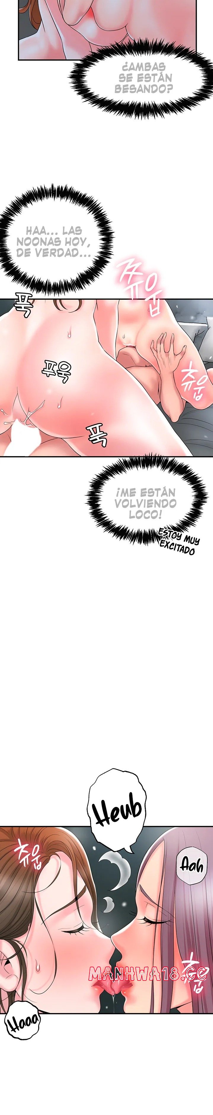 New Town Raw Chapter 40 Page 5