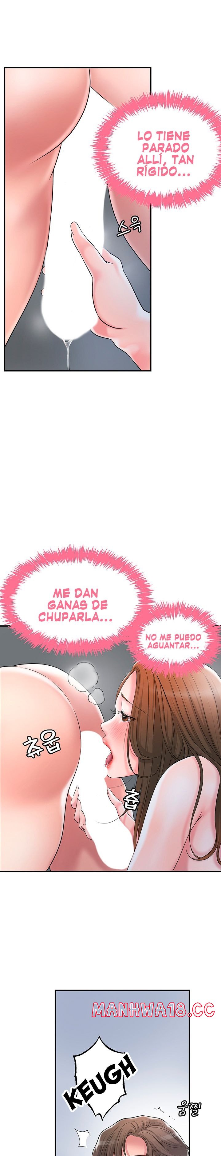 New Town Raw Chapter 41 Page 12
