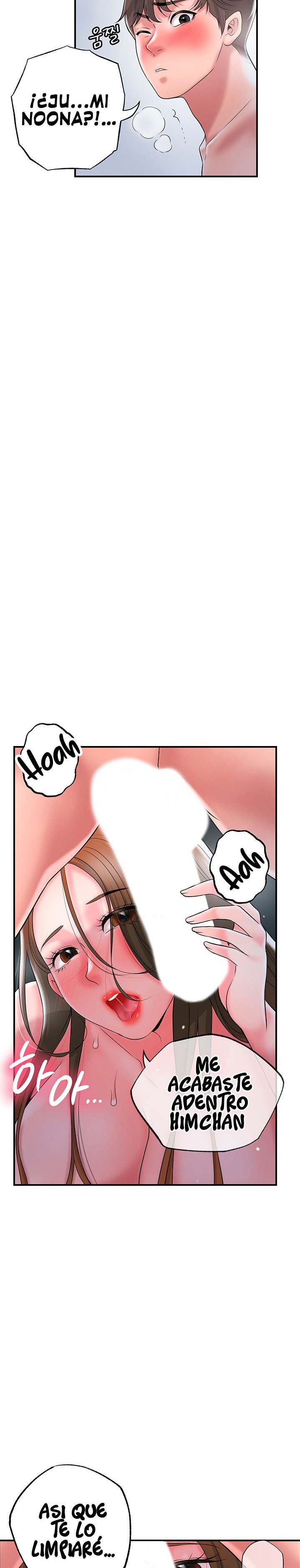 New Town Raw Chapter 41 Page 13