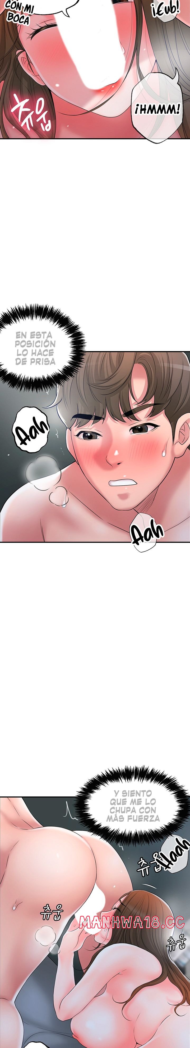 New Town Raw Chapter 41 Page 14