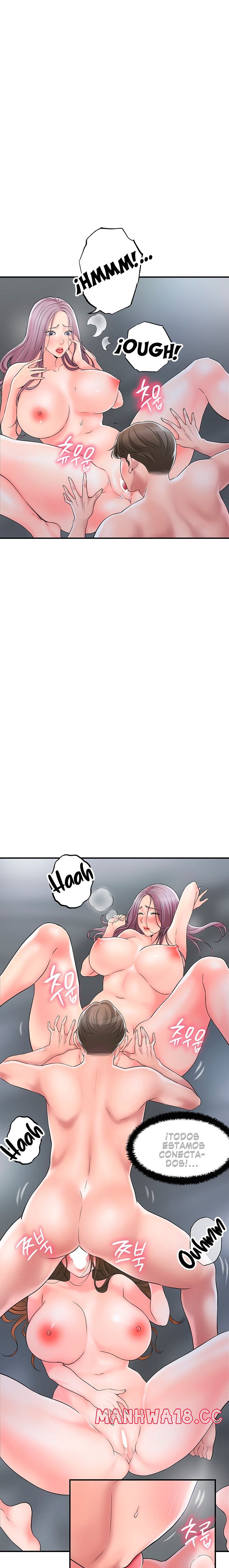 New Town Raw Chapter 41 Page 16
