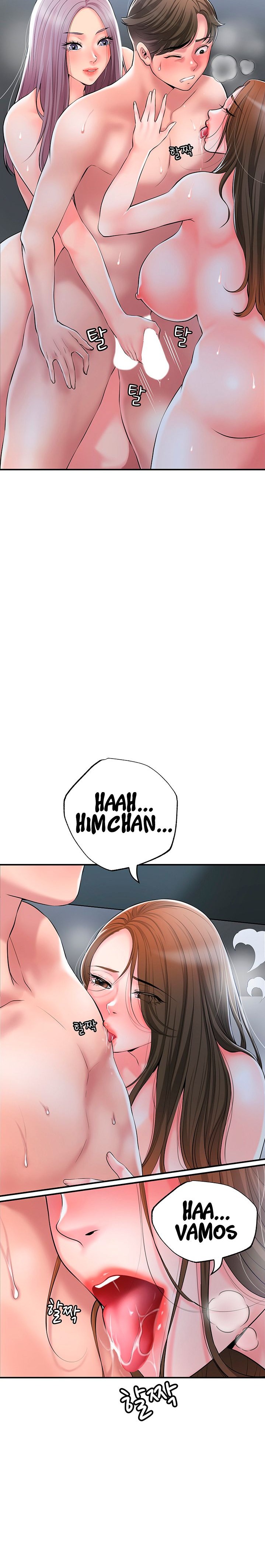New Town Raw Chapter 41 Page 5