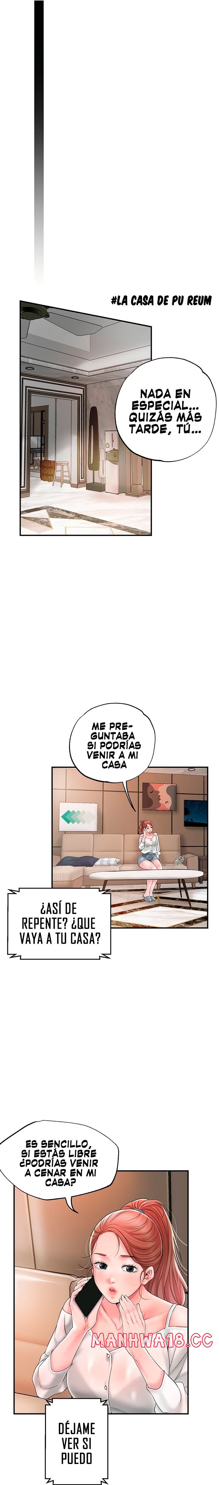 New Town Raw Chapter 42 Page 16