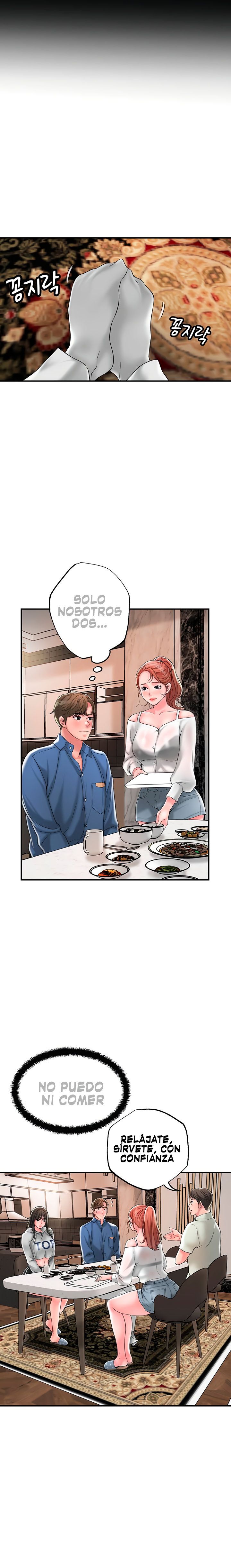 New Town Raw Chapter 42 Page 18