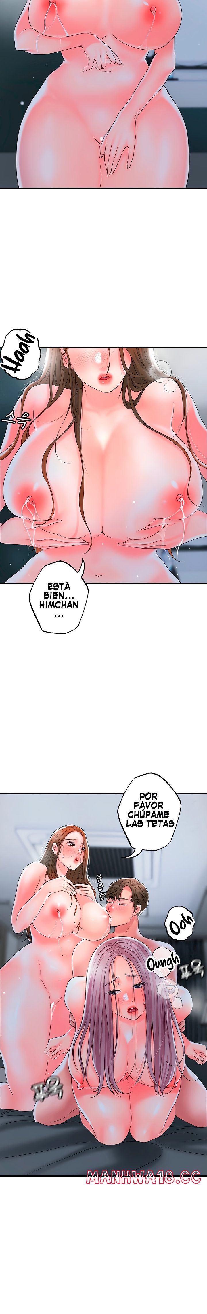 New Town Raw Chapter 42 Page 2