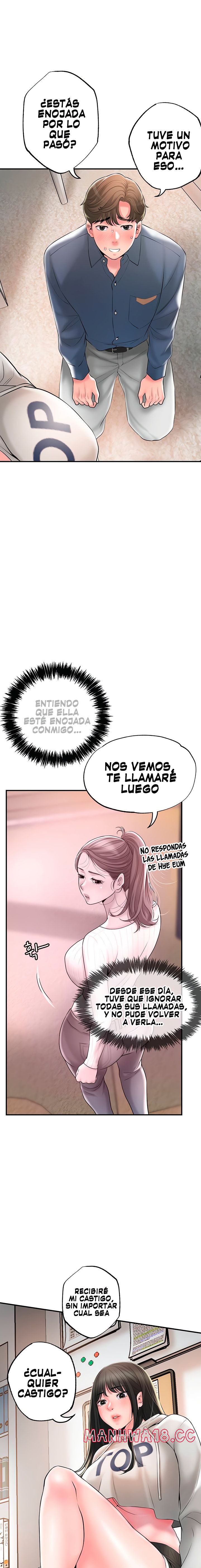 New Town Raw Chapter 42 Page 23