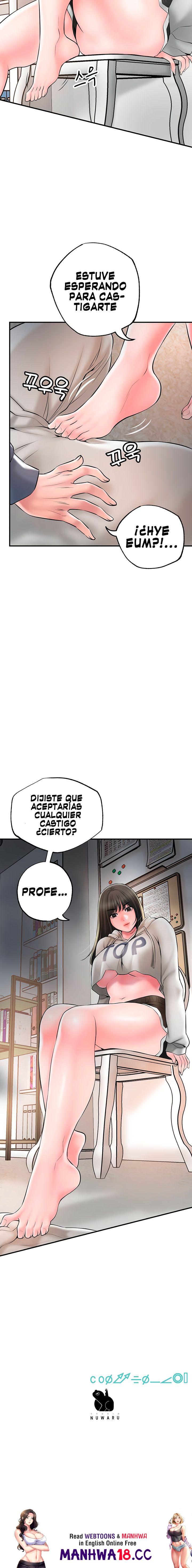 New Town Raw Chapter 42 Page 24