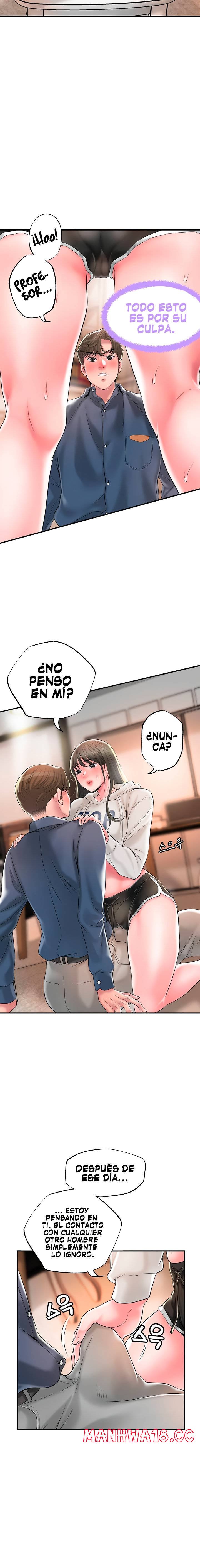 New Town Raw Chapter 43 Page 10