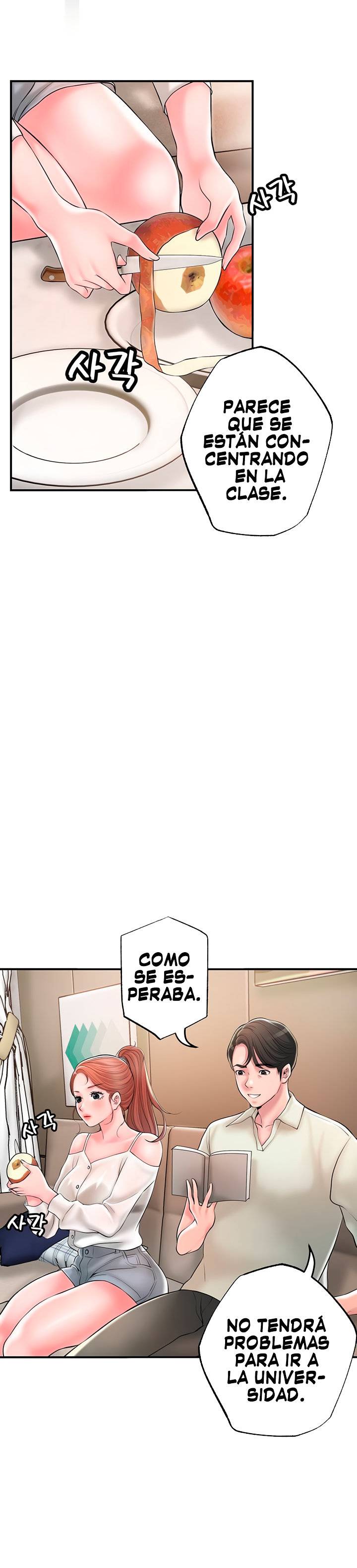 New Town Raw Chapter 43 Page 14