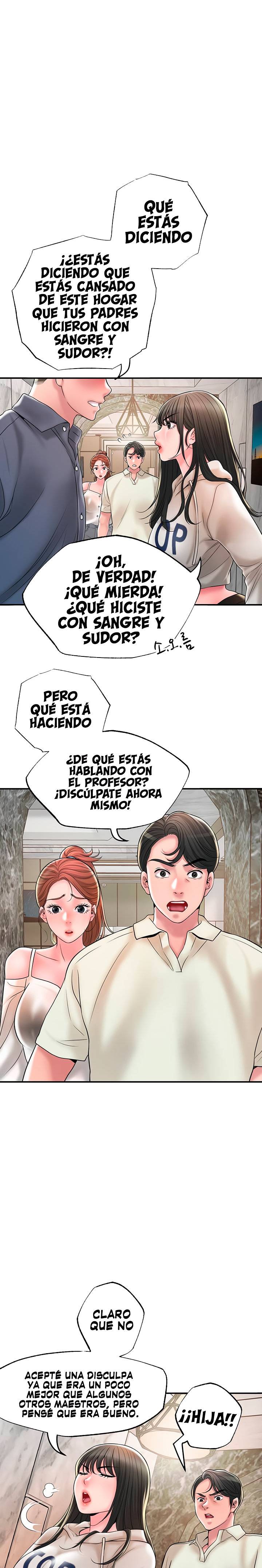 New Town Raw Chapter 43 Page 16