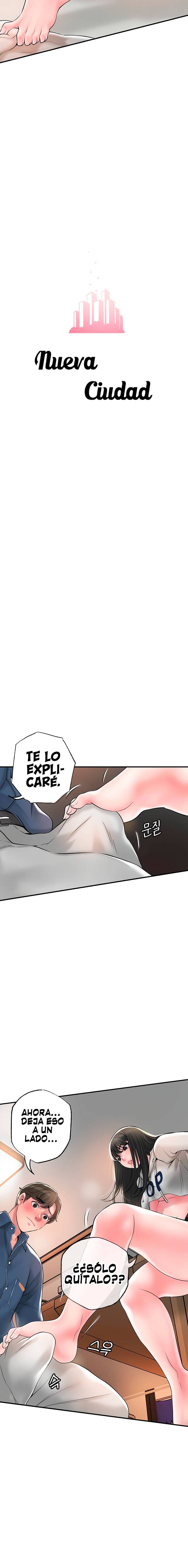New Town Raw Chapter 43 Page 2