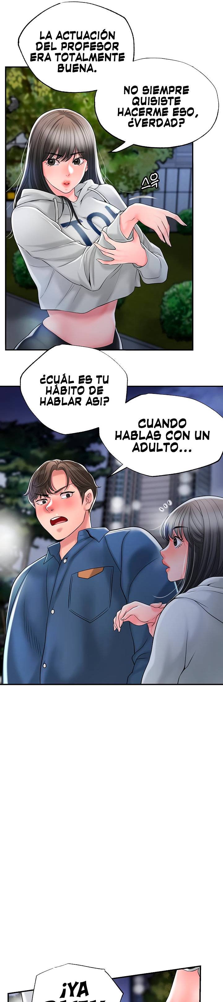 New Town Raw Chapter 43 Page 21