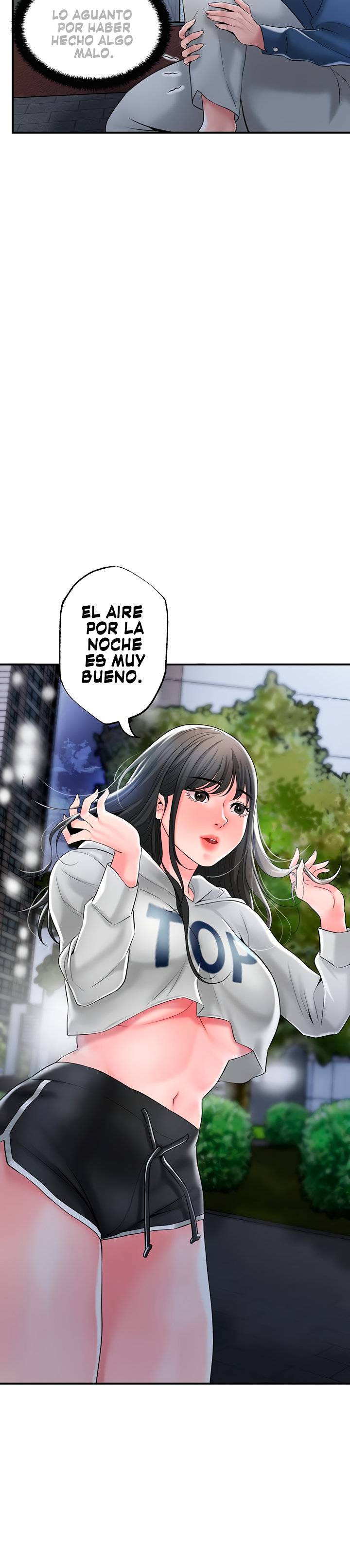 New Town Raw Chapter 43 Page 23