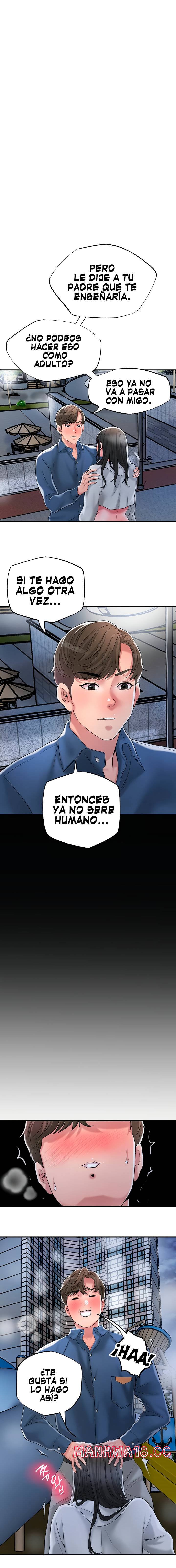 New Town Raw Chapter 43 Page 26