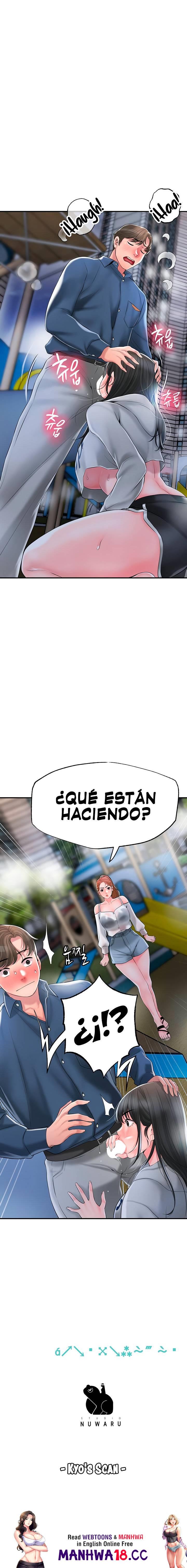 New Town Raw Chapter 43 Page 28