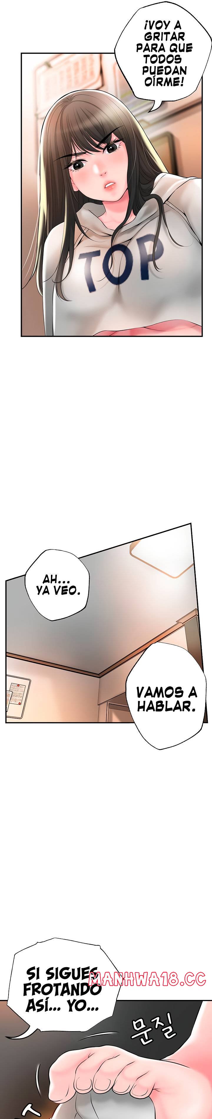New Town Raw Chapter 43 Page 3