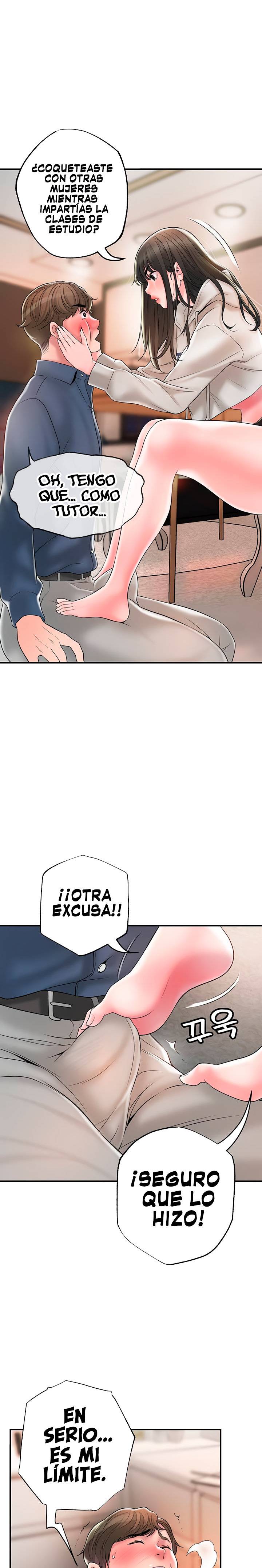 New Town Raw Chapter 43 Page 7