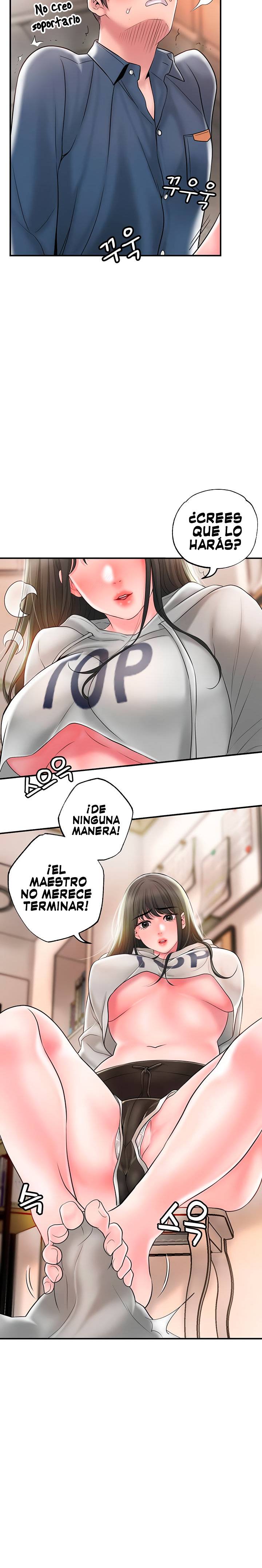 New Town Raw Chapter 43 Page 8