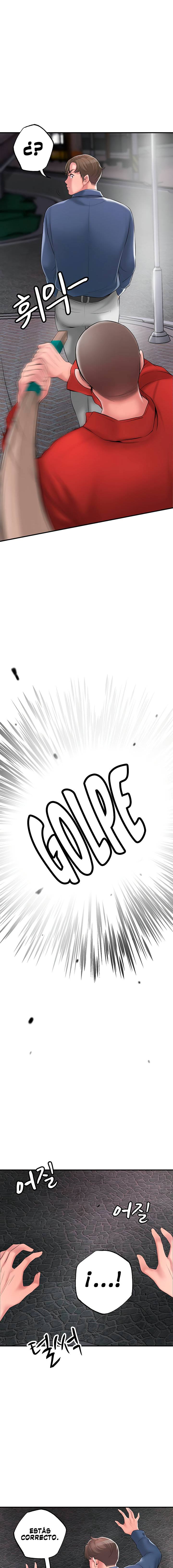 New Town Raw Chapter 44 Page 11