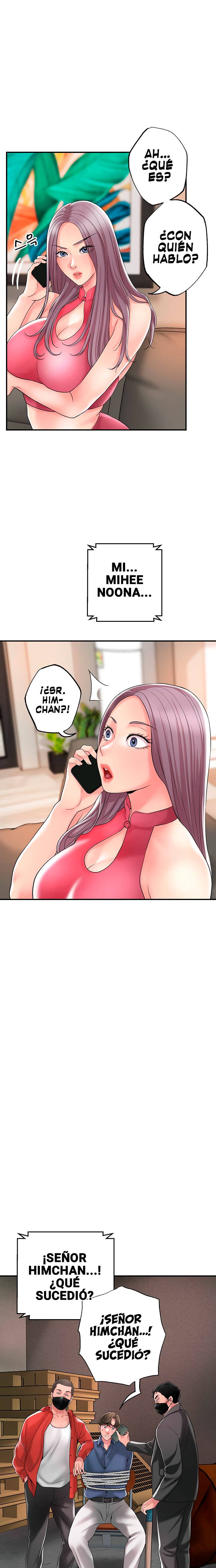 New Town Raw Chapter 44 Page 15