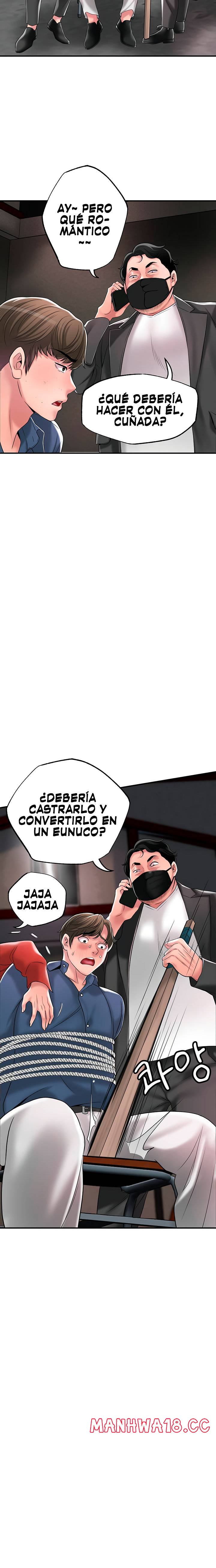 New Town Raw Chapter 44 Page 16