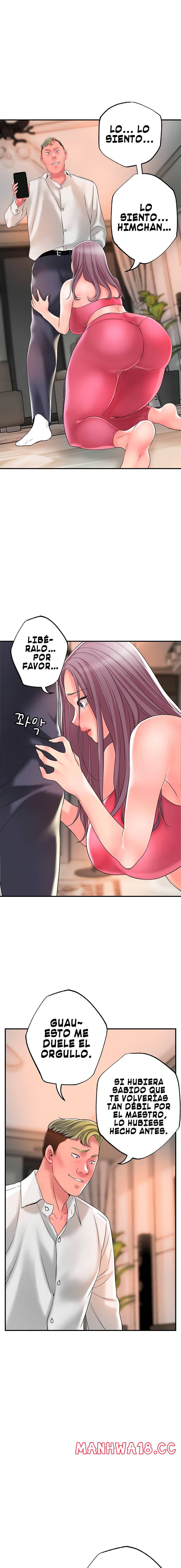 New Town Raw Chapter 44 Page 19
