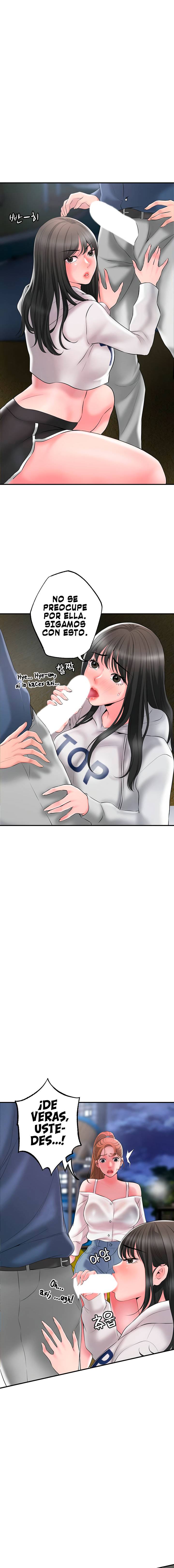 New Town Raw Chapter 44 Page 3